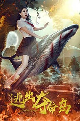 成人亚洲欧美