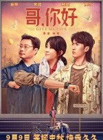 丁香综合五月